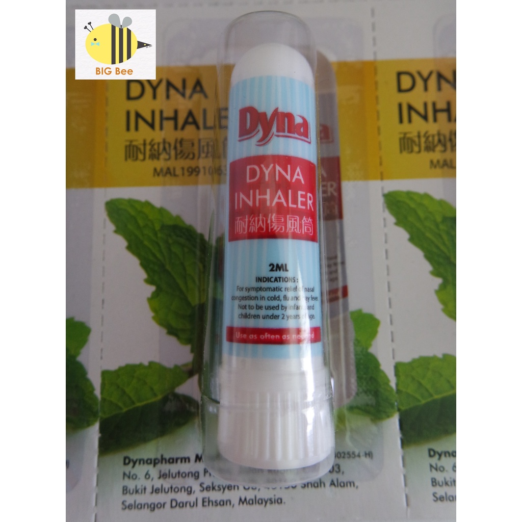 Dyna Inhaler 2ml Malaysia (1 pc) | Shopee Malaysia