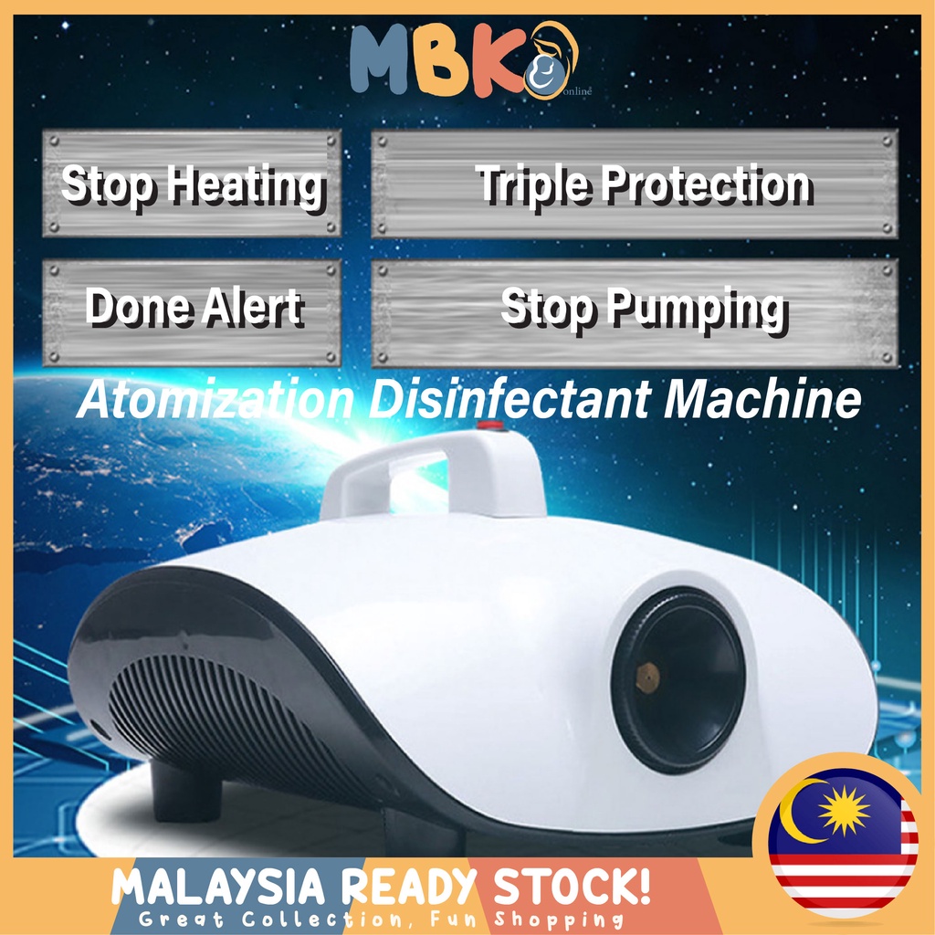Fogging Smoke Machine Nano Mist Machine 1500W Fog Disinfectant