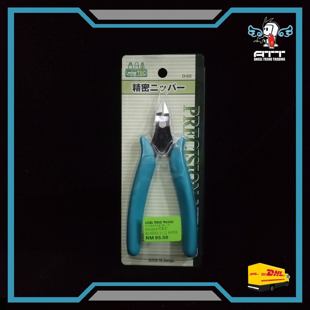 D22 SHARP COMPACT NIPPER (Hobby Kit Model Kit Tools Gundam