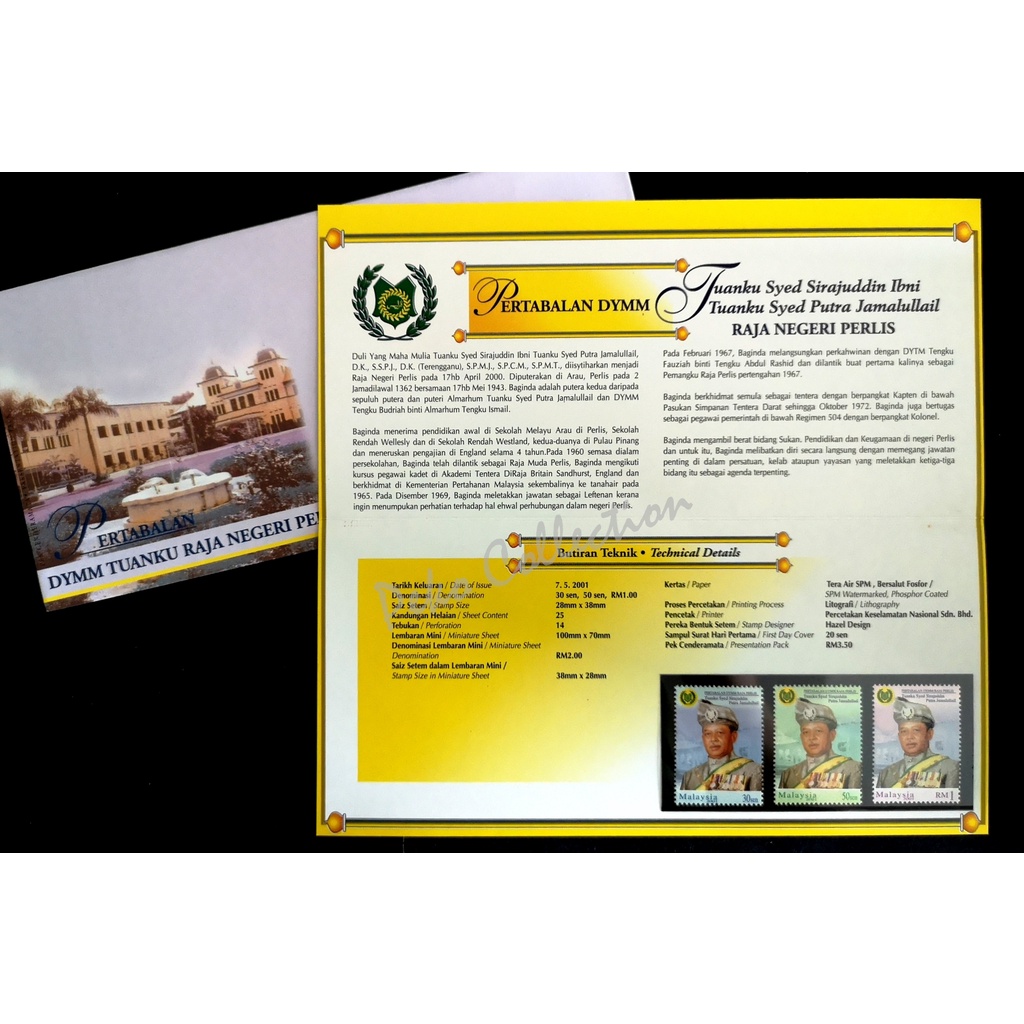 2001 MY Pertabalan DYMM Tuanku Raja Negeri Perlis Presentation pack ...