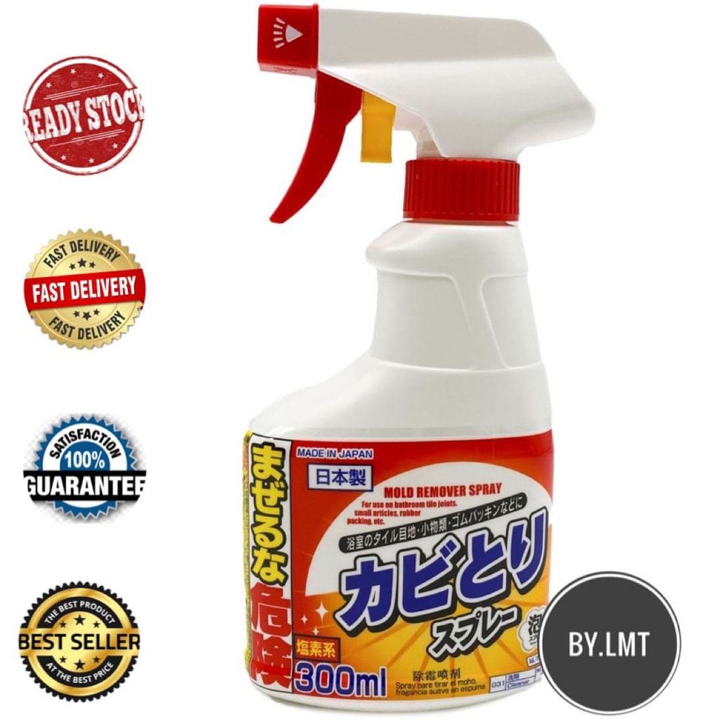 Mold deals remover spray