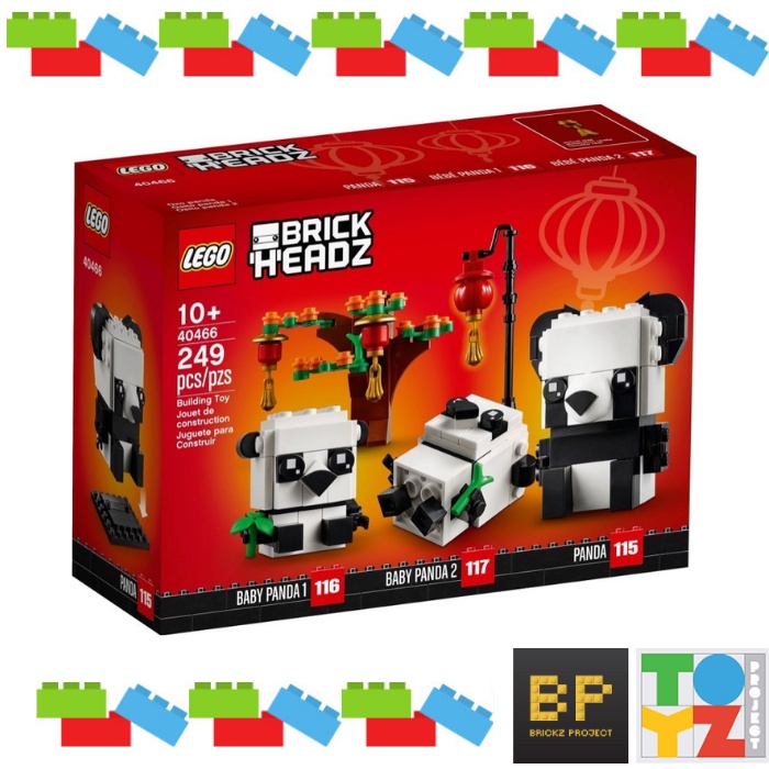 Lego panda brickheadz sale