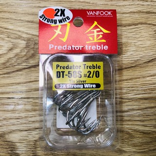 VANFOOK 2X PREDATOR TREBLE (DT-58S)