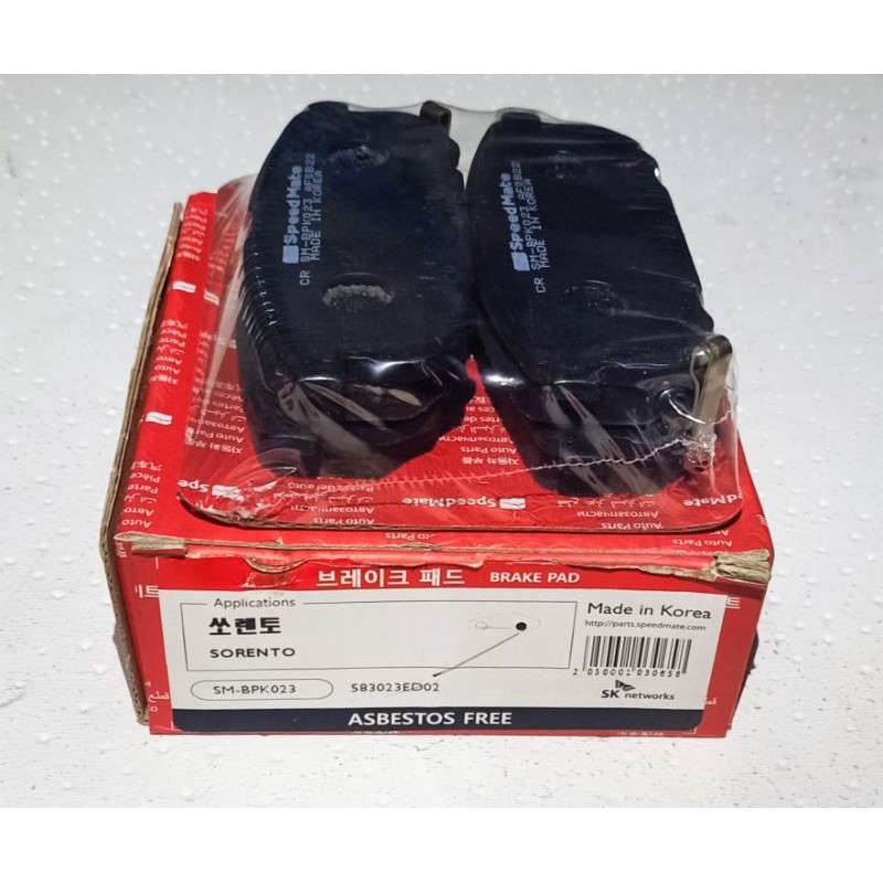 LEVA CAMBIO KIA SORENTO (02-06) (06-09) 2.5 CRDI (103KW) 4WD 5P/D