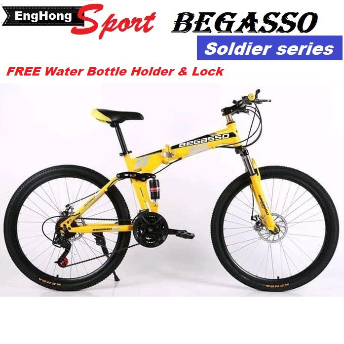 Begasso FOLDABLE Bike /Begasso Folding Bicycle 26in, Begasso Folding ...