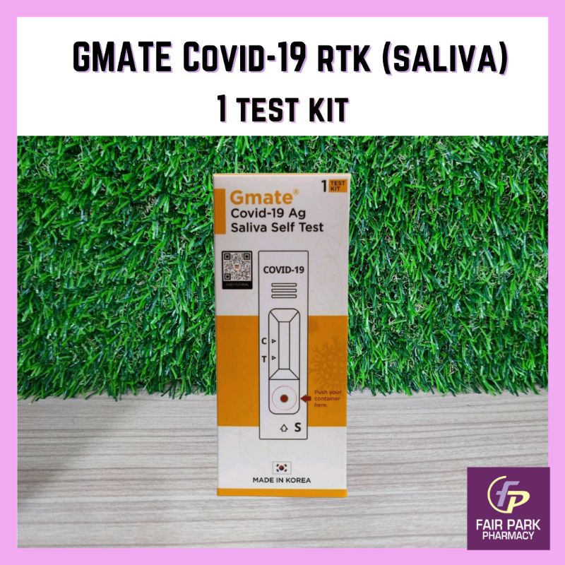FPpharmacy Gmate Covid19 Antigen Self Test Kit 1 test kit / 3 test kits (EXP 9/2023