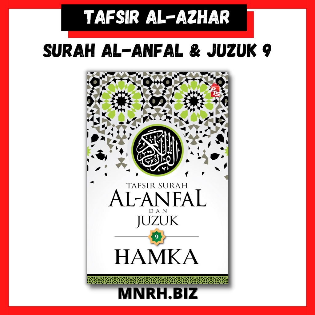 Buku Tafsir Al Azhar Tafsir Surah Al Anfal Dan Juzuk 9 Tafsir Al Quran Shopee Malaysia 0187