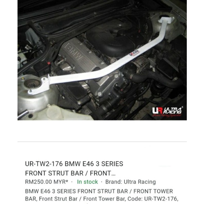 ULTRA RACING BMW E46 3series Tw2176 front struts bar engine safety bar tower bar Original