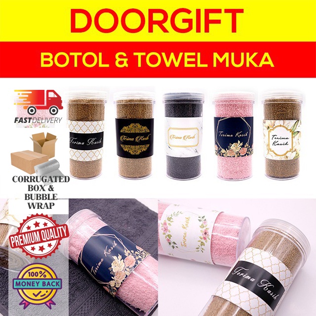 Doorgift Doorgift Kahwin Doorgift Tuala Doorgift Murah Door Gift Door Gift Kahwin