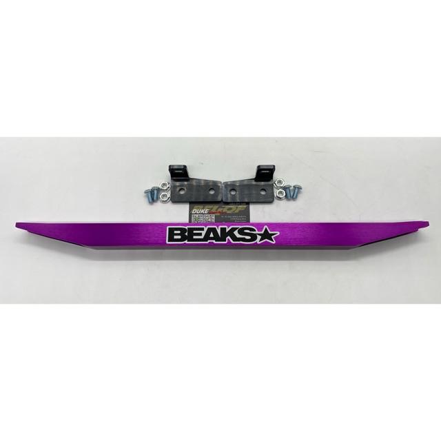 Beaks Bar Proton Wira Satria Neo Waja Persona Gen2 Honda Civic EK Beaks Bar Tie Bar Subframe Bar