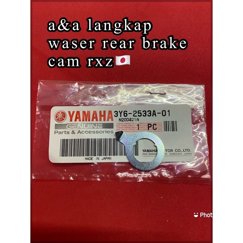 WASER REAR BRAKE CAM RXZ ORIGINAL JAPAN 💯🇯🇵 Shopee Malaysia
