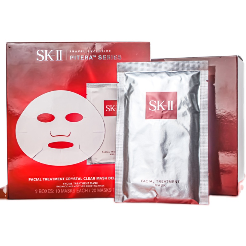 Sk-ii SK2 Hydrating Brightening Mask 20pcs | Shopee Malaysia