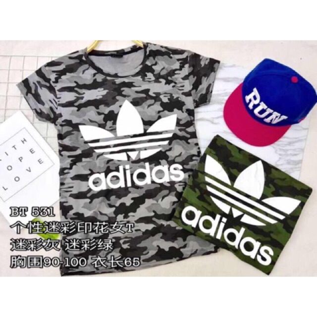 T shirt adidas military sale