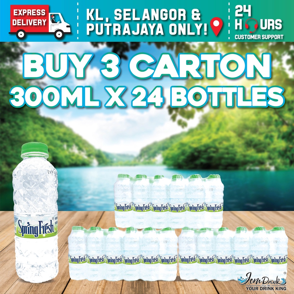 Green Leaves - Lye Water 375ml