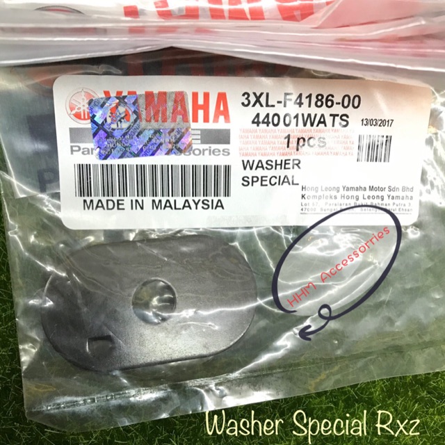 Yamaha RXZ TANK SPECIAL WASHER 100%Original | Shopee Malaysia