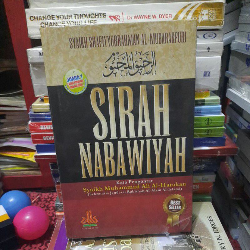 Original nabawiyah sirah Book (hardcover) | Shopee Malaysia