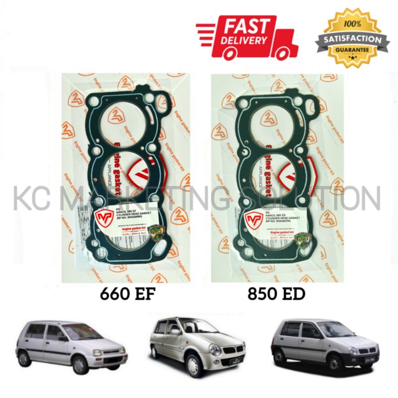 Cylinder Head Gasket (Carbon Graphite) Kancil 660 850 Shopee Malaysia