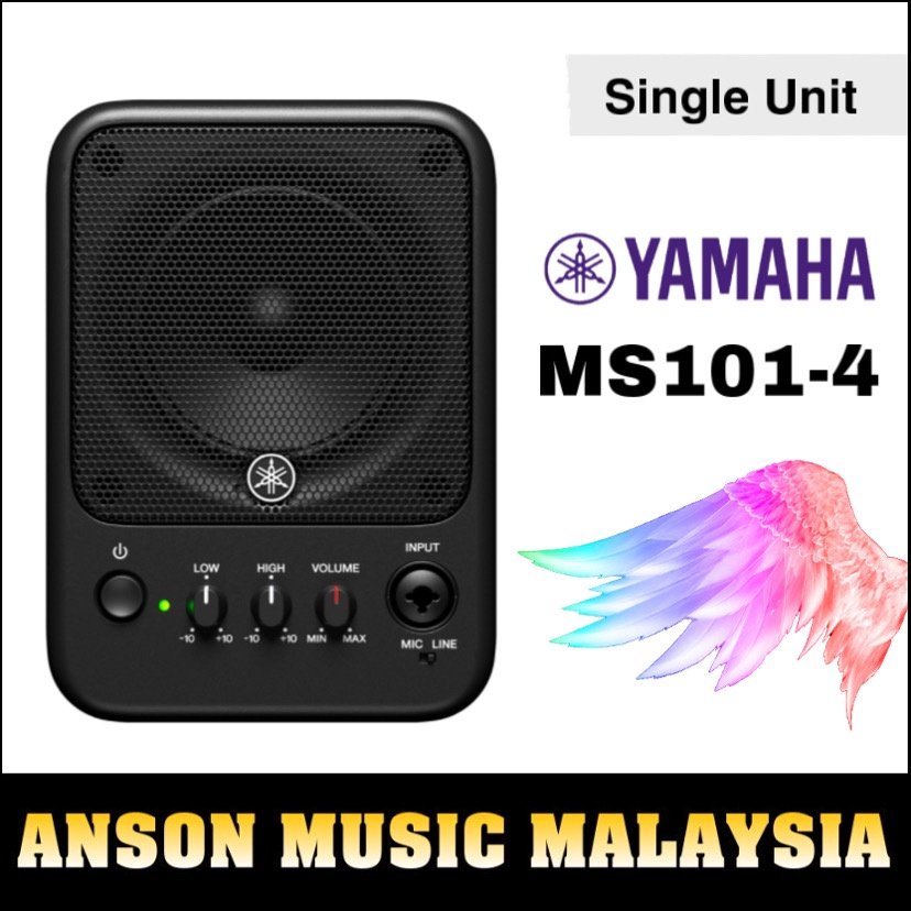 Yamaha MS101-4 Powered Monitor Speaker, Each | Shopee Malaysia