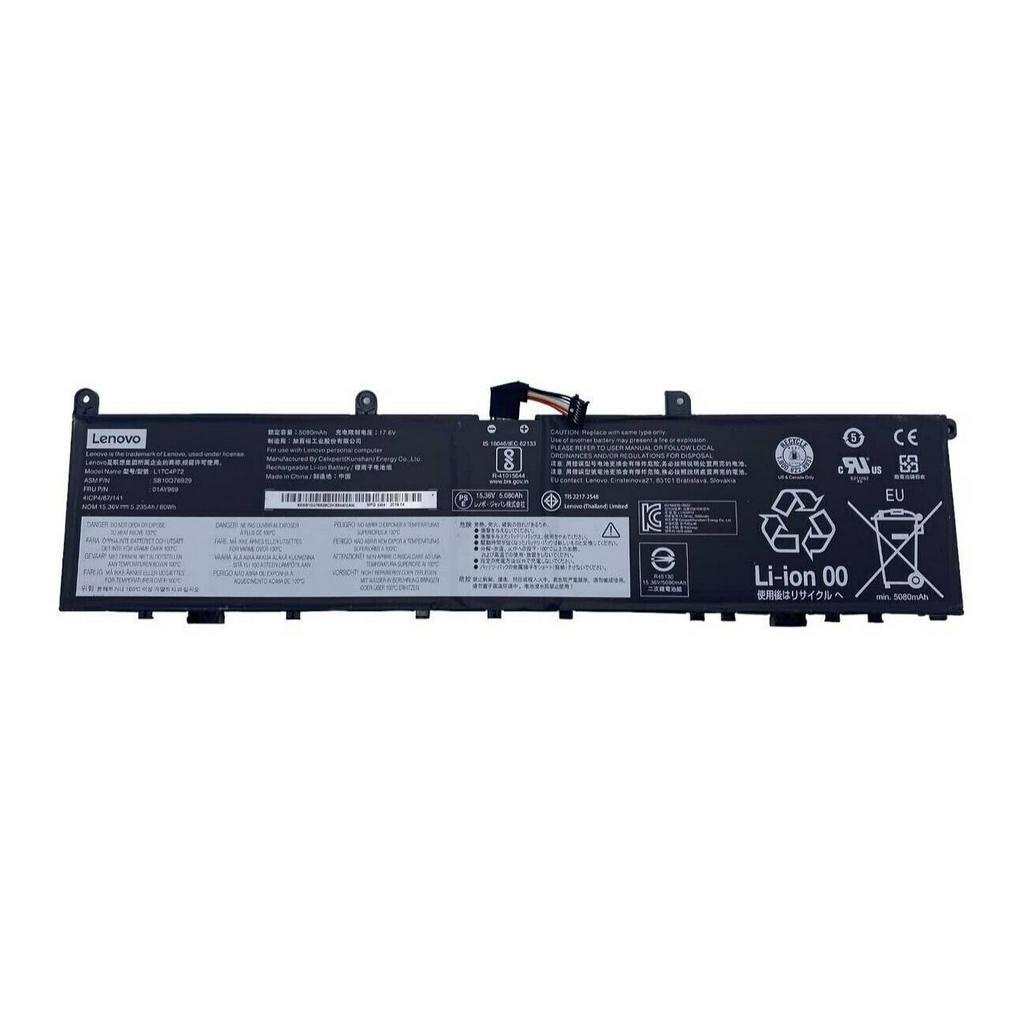 AKKEE L17C4P72 Laptop Akku für Lenovo ThinkPad X1 Extreme Gen 1/ Gen 2 ThinkPad P1 Gen 1/ Gen 2 Series SB10Q76928 01AY968 L17M4P72 L18M4P71 SB10S57317 01YU911 15.36V 80Wh
