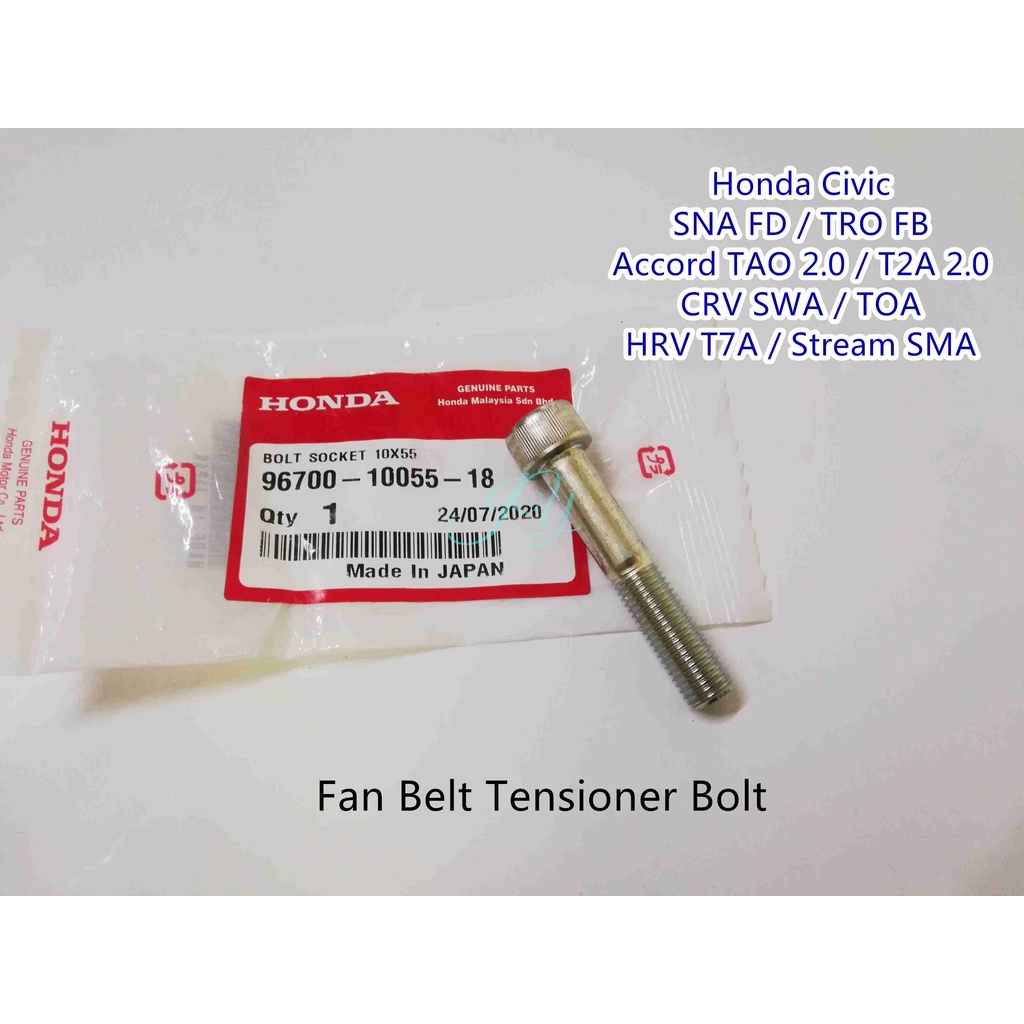 [Original] Honda Civic SNA CRV SWA Stream SMA Accord TAO T2A 2.0 HRV