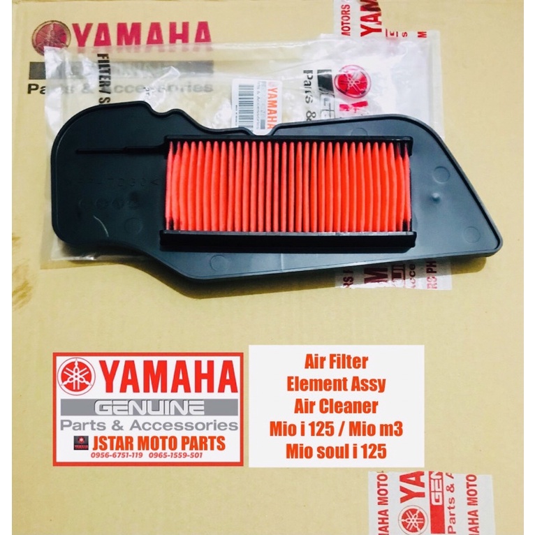 AIR FILTER / AIR CLEANER ELEMENT Mio i 125 Mio m3 Mio soul i 125
