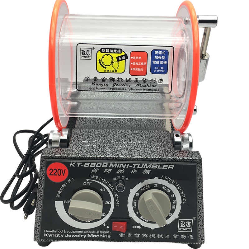 Ball SWEET MACHINE (SILVER WORKERS TOOLS, KIM HOAN TOOLS) | Shopee Malaysia