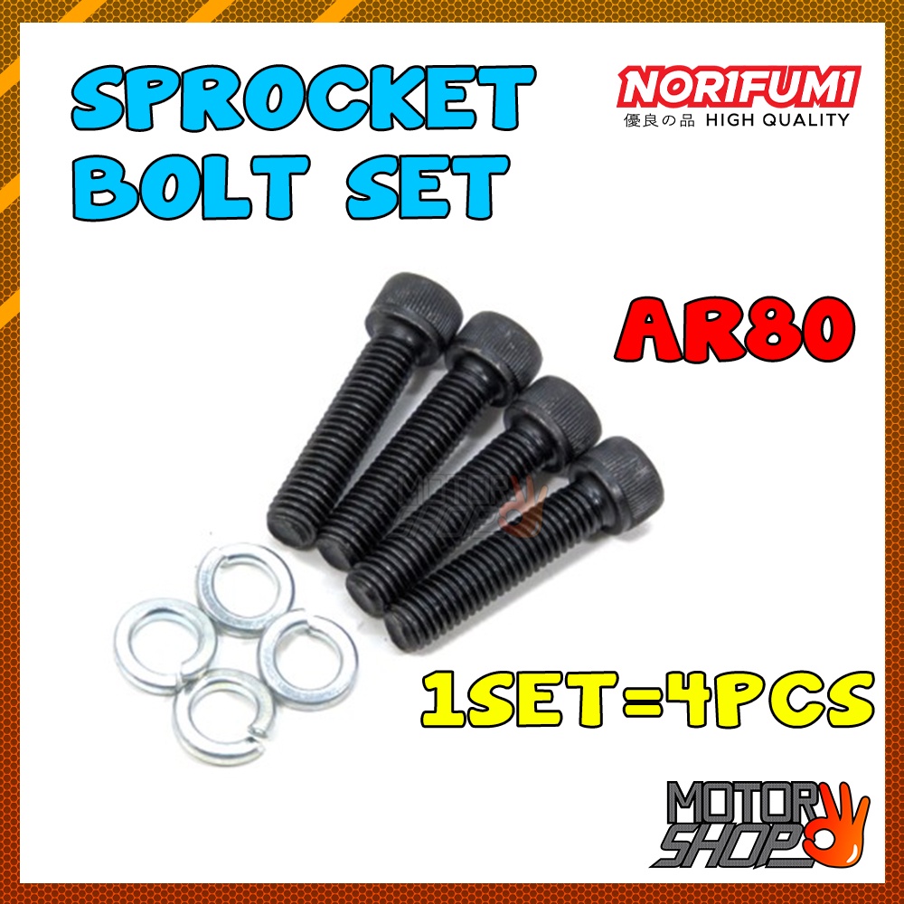 REAR SPROCKET BOLT SCREW SPOCKET SKRU SET ALLEN KEY UNIVERSAL USE 1SET