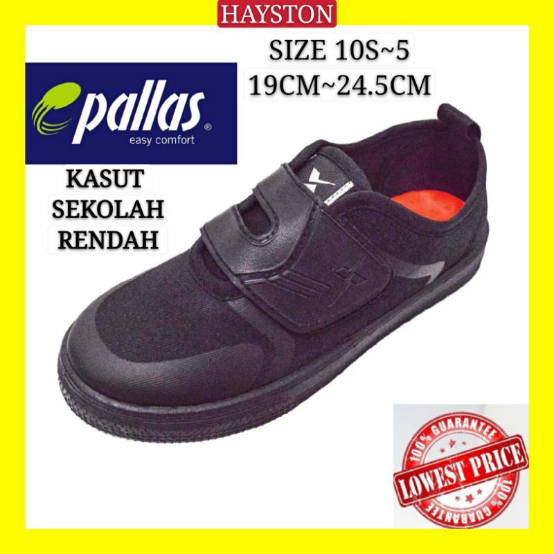 Pallas X Kasut Sekolah Hitam Sekolah Rendah Primary Black School Shoe