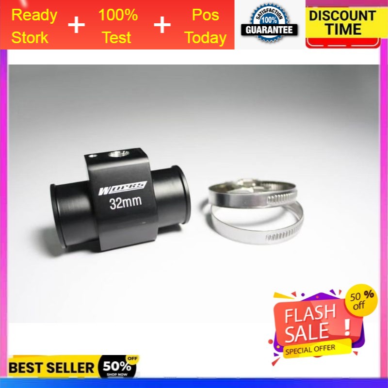 GReddy 40mm Radiator Hose Temp Sensor / Water Pressure Adapter main image 1