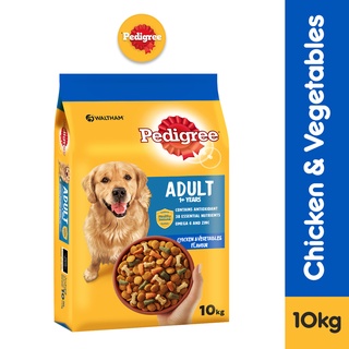 Pedigree dog biscuits prices hotsell