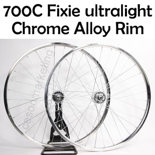 Chrome bike shop shopee hot sale