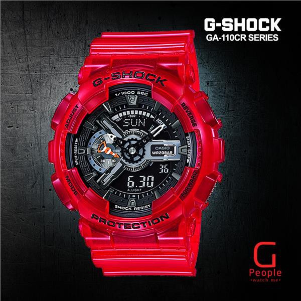 CASIO G SHOCK GA 110CR 4A GA 110CR WATCH 100 ORIGINAL