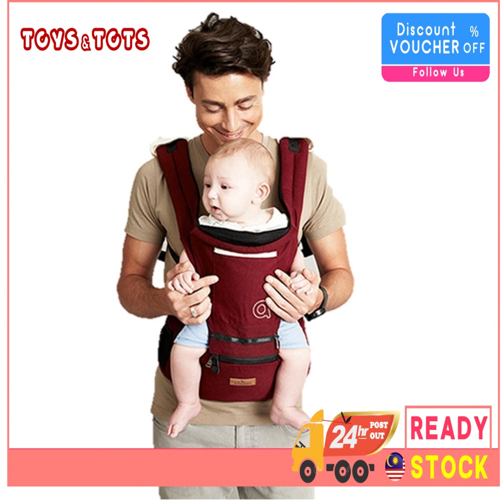 Aiebao Quality Baby Hipseat Carrier Red Baby Carrier baby Carrier Nice