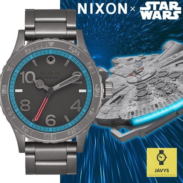 Nixon star shop wars millennium falcon