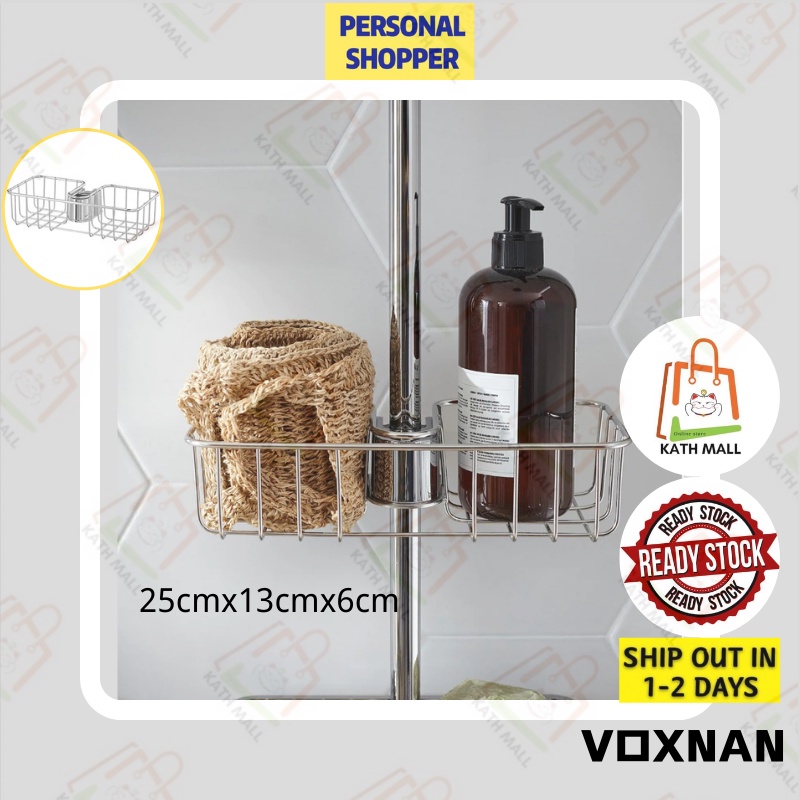 VOXNAN Shower shelf, chromeplated25x6 cm Shopee Malaysia