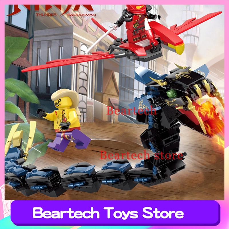 Lego ninjago snake king hot sale