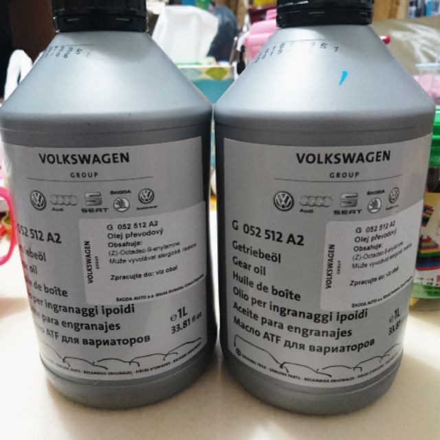 VW DSG DQ200 Gear Oil Change #Volkswagen #DSG #DQ200 TikTok