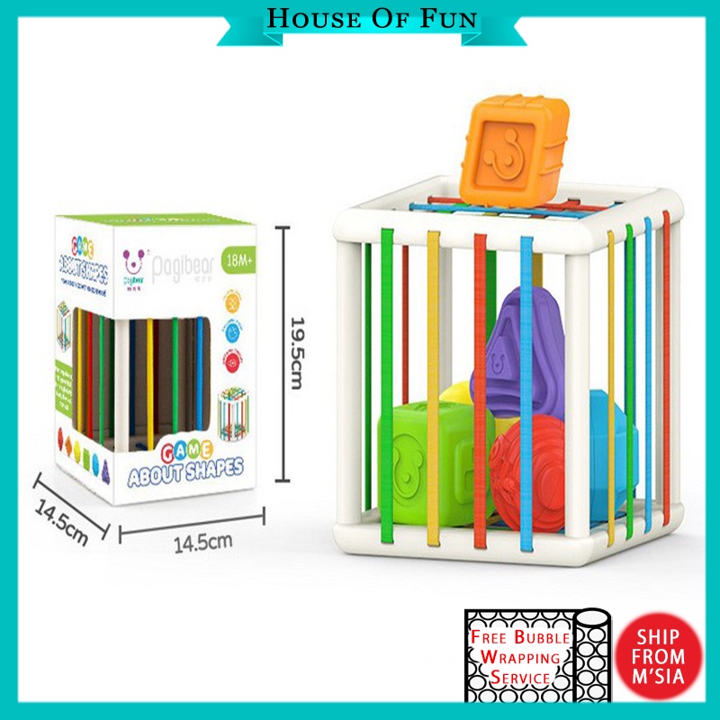 Baby Shape Sorting Toy motor skill tactile touch toy 10 months to 3 years InnyBin soft cube
