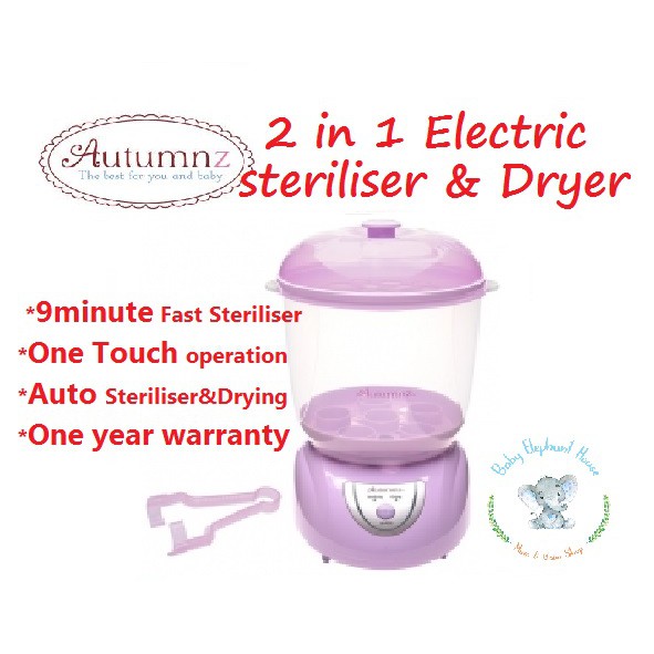 Autumnz In Premium Electric Sterilizer And Food Steamer/Dryer