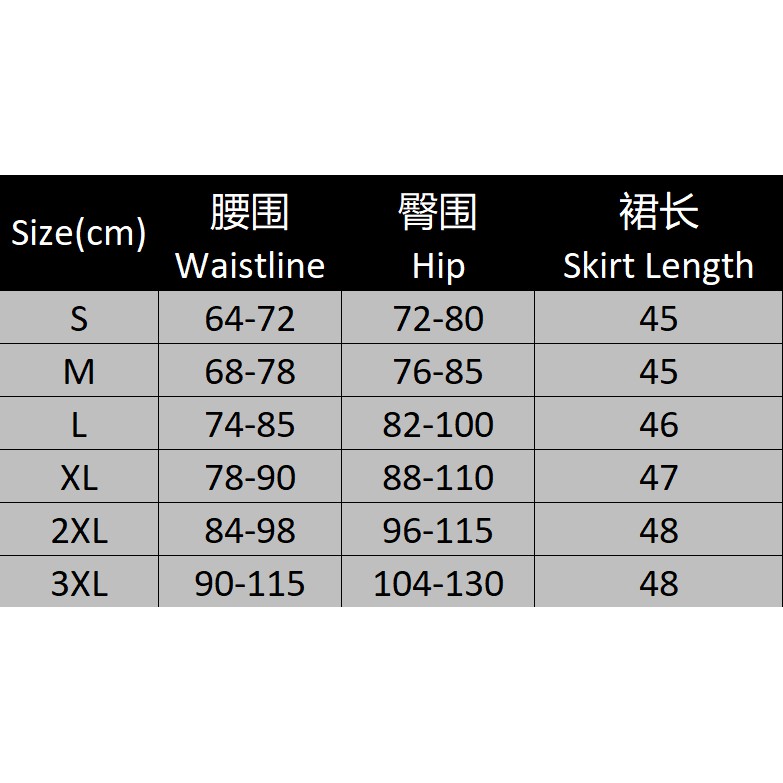 Add Long Skirt Version)OL Formal A-Line Skirt With Safe Pant (裙