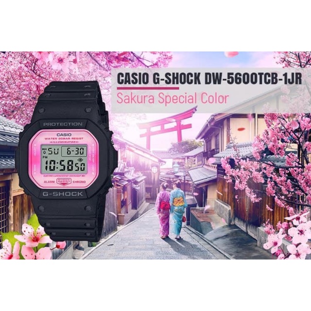 Sakura g hot sale shock