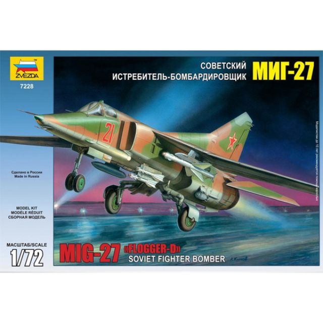 Buy Zvezda- mig 27, z7228, non renseigné 500787228 at affordable prices