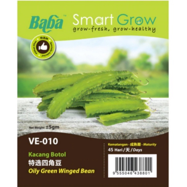 【Seeds 1】 Baba Seed Smart Grow Vegetable seeds Benih sayur - sayuran ...