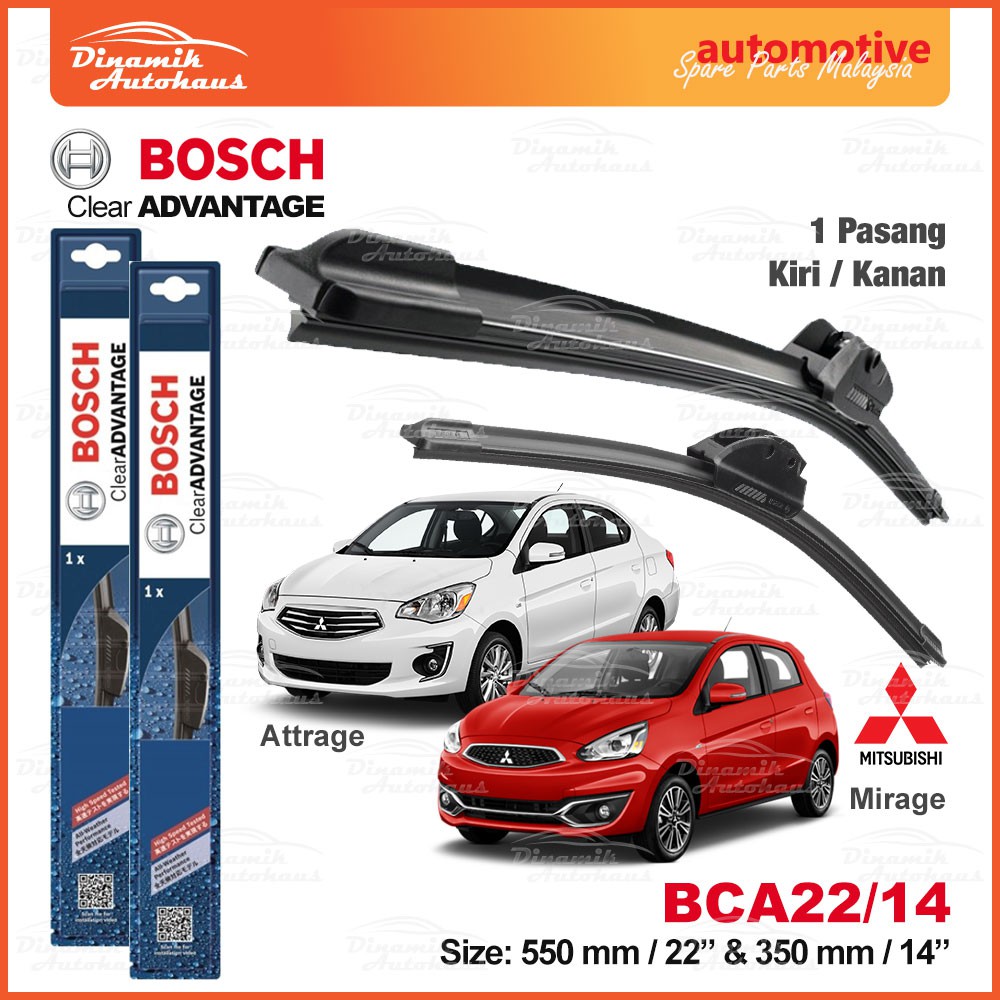 Mitsubishi Attrage / Mirage Car Front Windscreen Soft Wiper Size 22