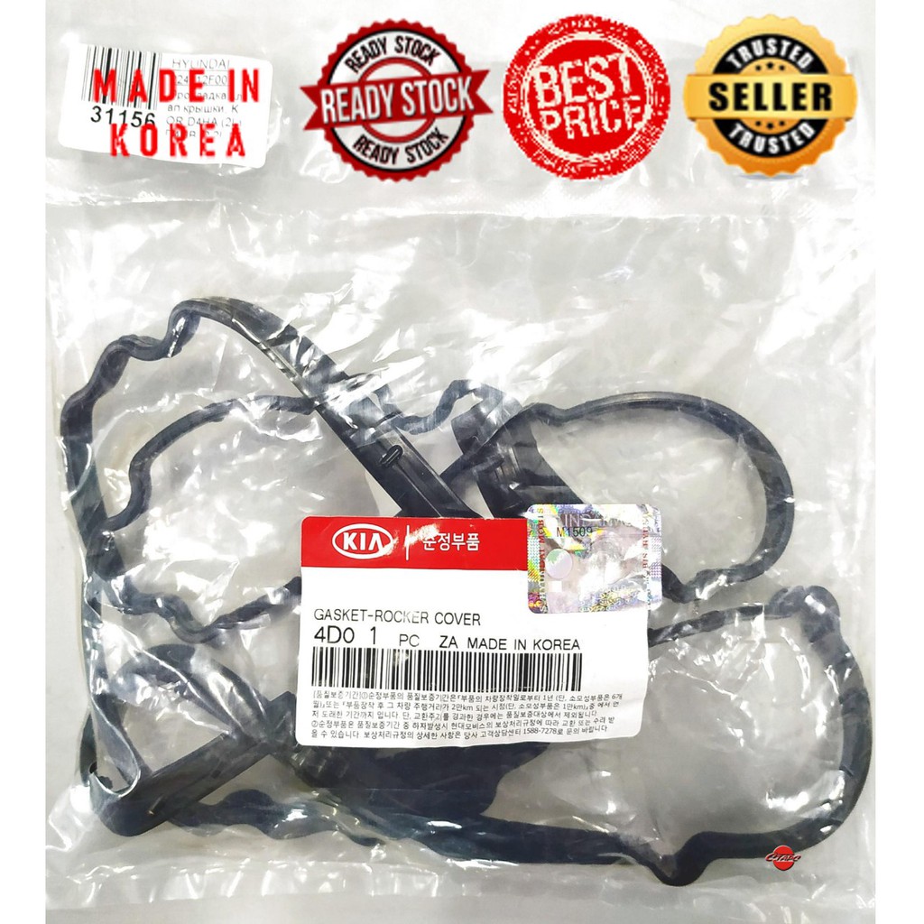 VALVE COVER GASKET FOR Hyundai Santa FE 2.2 (Diesel) 2011-2013 (Made in ...