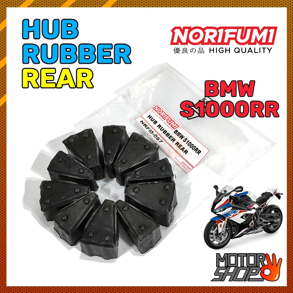 Hub Rubber Rear Bmw F800 F650 S1000rr Hub Getah Hub Damper Shopee Malaysia 7012