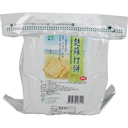 Wheat Bran Saltine Crackers 400g Shopee Malaysia