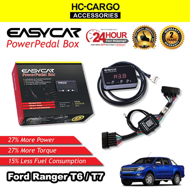 EASYCAR Power Pedal Box Accelerator Pedal Car Electronic Throttle ...