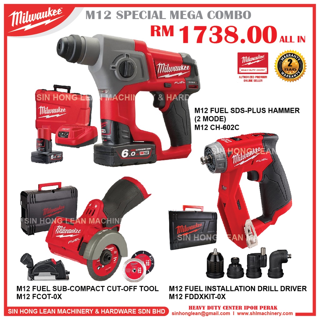 MILWAUKEE M12 MEGA COMBO RM 1738 M12 FDDX Installation Drill/Driver