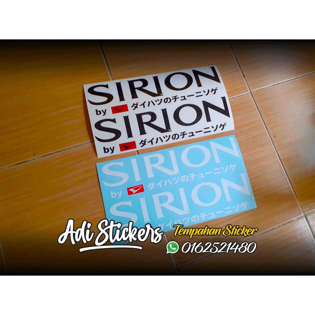 sticker pintu sirion myvi | Shopee Malaysia
